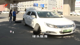 比亚迪电动车突发事故车主维权！经4S店调查“神反转”