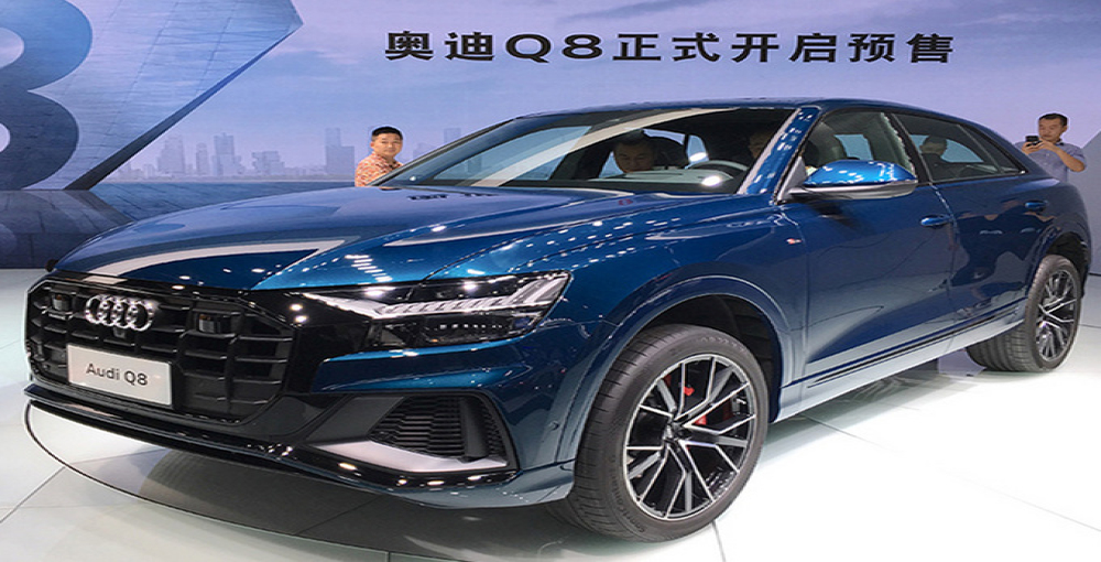奥迪Q8售价及配置参数曝光 10月份上市/77万元起