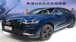 奥迪Q8售价及配置参数曝光 10月份上市/77万元起