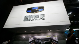 看好市场！多家车企2021年销量目标公布