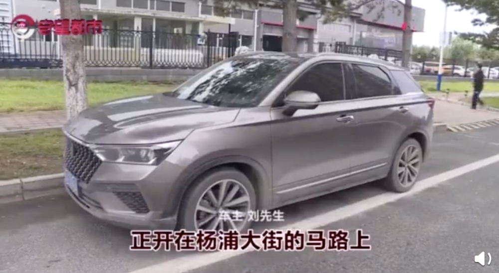 奔腾T77预判300米“自动刹车”，4S店表示没问题   