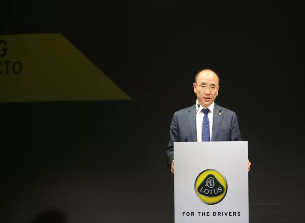 路特斯人事调整！加速品牌项目落地及国产化进程