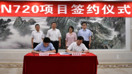 东风猛士出口非洲某国，东风公司与保利科技签署N720项目协议