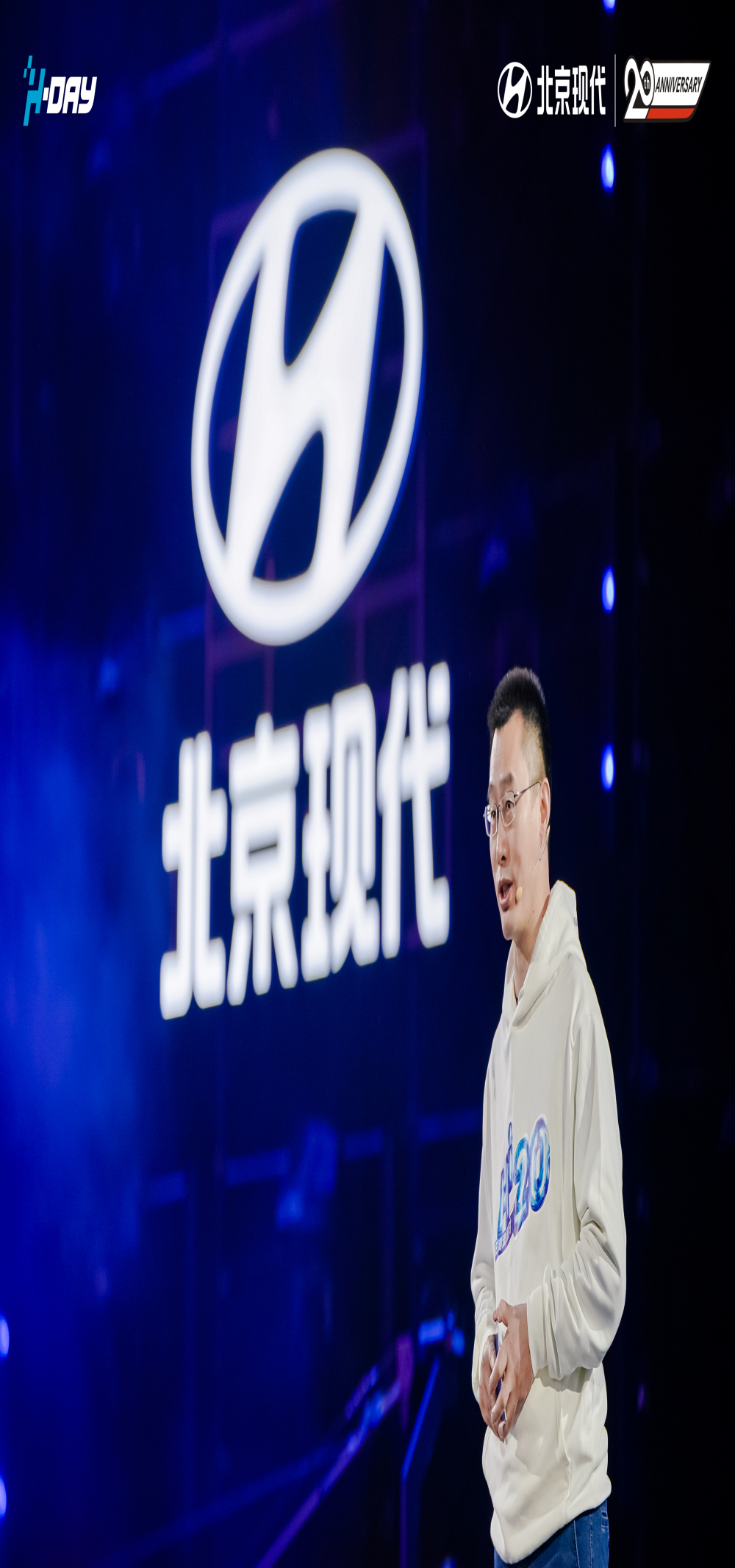 北京现代立下Flag：2025年重回50万辆