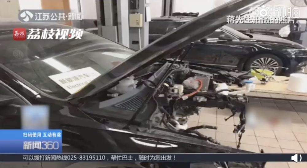 大众新车5天就出问题，4S店私自拆解更换发动机