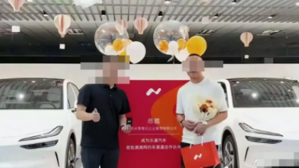 蔚来辟谣乐道L60成为滴滴专车