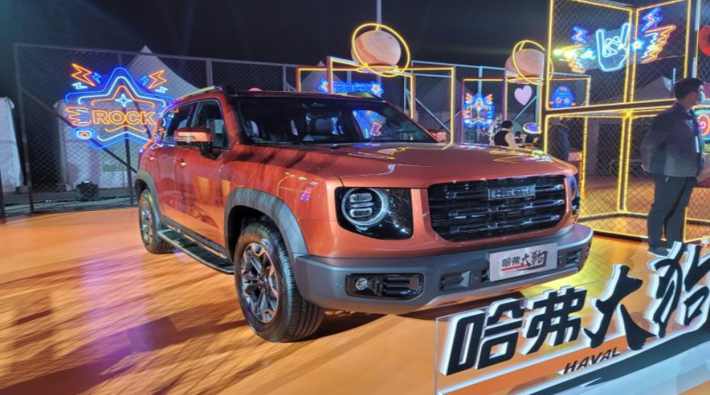 哈弗大狗汽车新款2020款上市，哈弗大狗2.0T车型最新消息