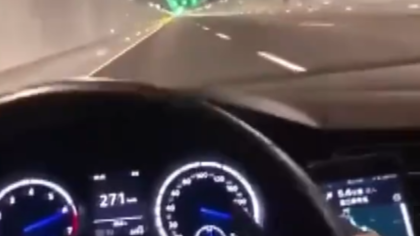 司机隧道内飙车时速271公里后续，温州交警：车辆与人员已查获