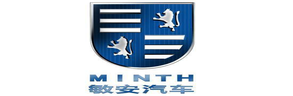敏安汽车研发人员仅上百，产品研发停滞，“澜图”还有蓝图吗