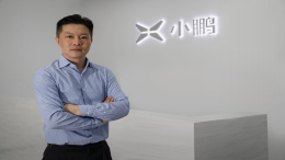 小鹏汽车管理团队变动，王桐、吕学庆和Benny Katibian加入小鹏汽车