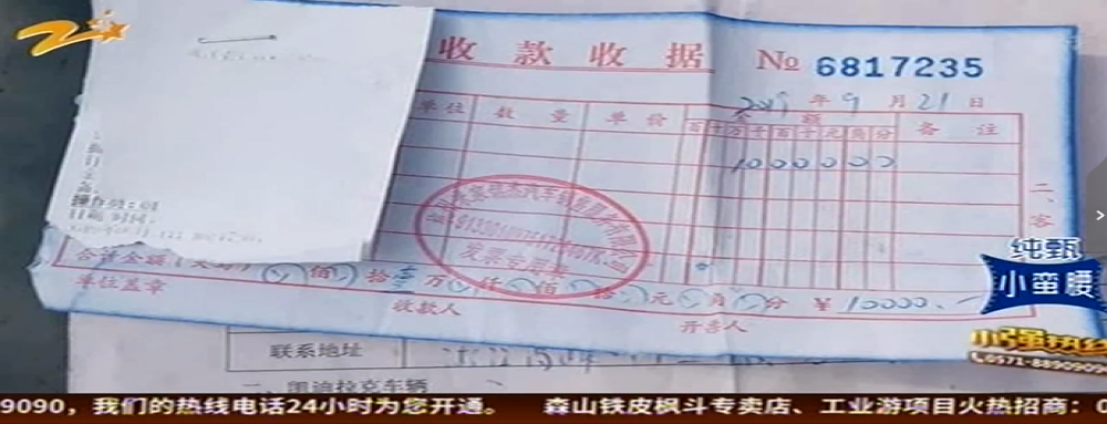 男子买凯迪拉克与4S店发生纠纷后，遭到多家4S店抵制？