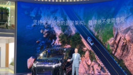 魏牌CEO：长城绝不使用增程