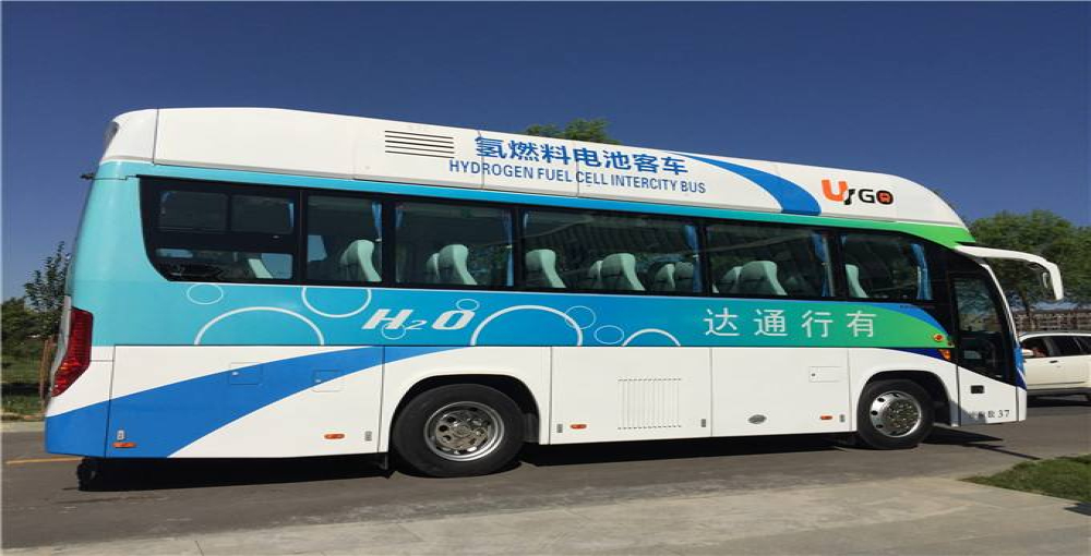 以奖代补！财政部等发布关于开展燃料电池汽车示范应用通知