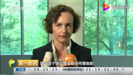 大众“排放门”再遭消费者协会起诉，累计损失超2400亿元