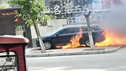 某新能源SUV车型停车状态起火