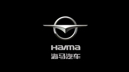 海马汽车9月销量同比下滑26%，仅一款车型生产