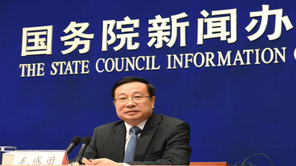 国家统计局：中国汽车消费还有增长空间和潜力