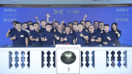 小鹏汽车在美挂牌上市，继蔚来、理想后的第三家上市中国新造车企