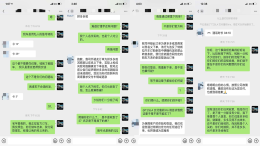 特斯拉已取消拼多多团购车主订单，官方回应来了