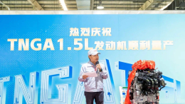 丰田1.5L三缸发动机动力如何？1.5L雷凌售价将公布