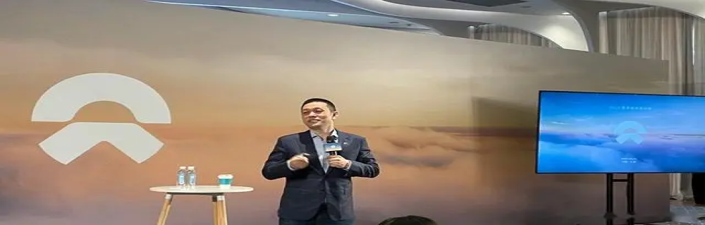 蔚来李斌：不会有“运动式”裁员