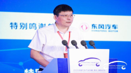 发改委副司长蔡荣华：僵尸车企应该退出汽车产业