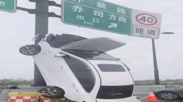 杭州女司机驾车“上天”视频刷爆朋友圈，整台车垂直90度停放