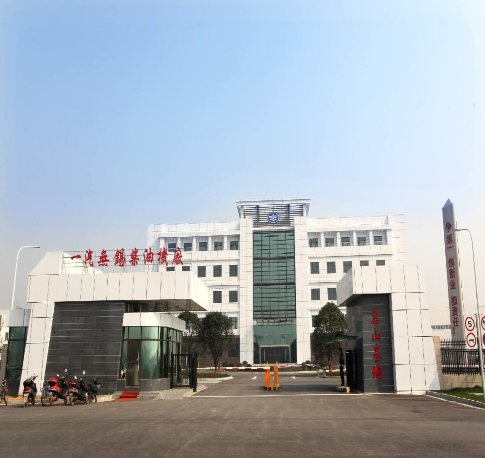 一汽-大众人事大调整，前11月累计销量187万辆
