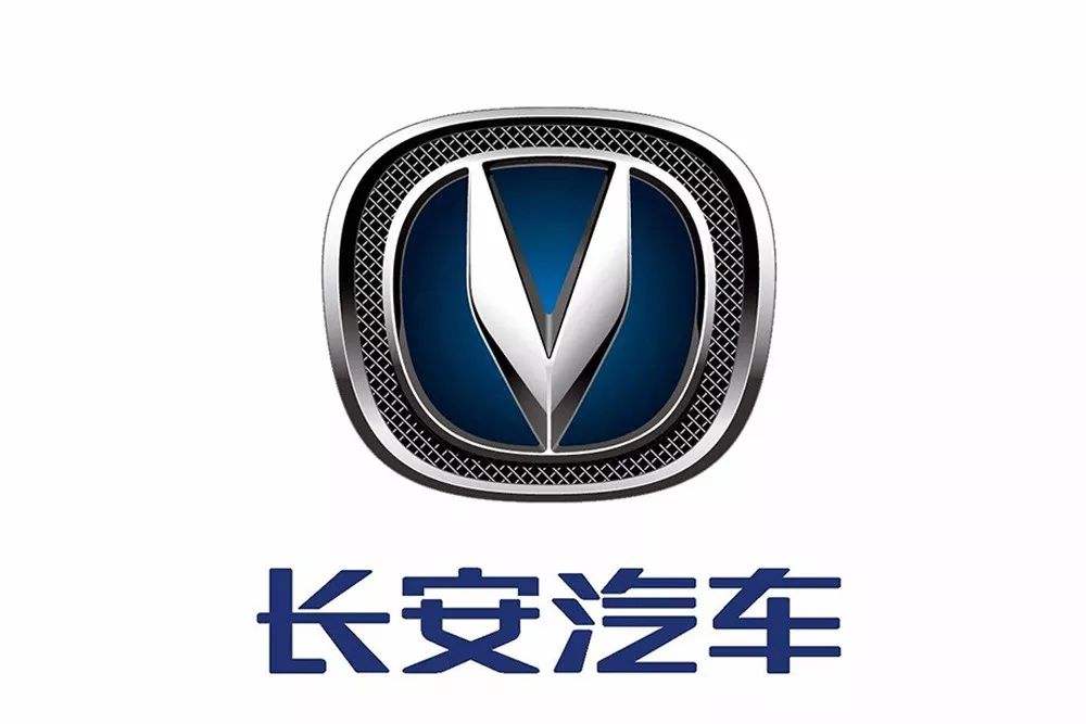 传蔚来股权被稀释，长安蔚来将推出高端新能源品牌
