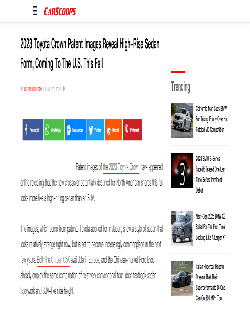 新一代皇冠专利图 网友：再无皇冠
