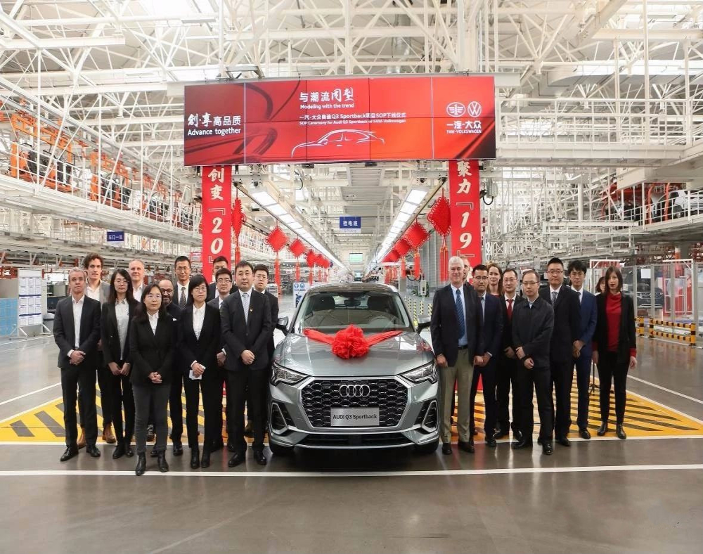 奥迪国产新车Q3 Sportback投产下线，售价或28万起