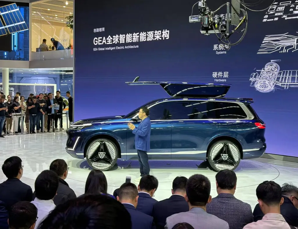 首款全尺寸SUV！吉利银河星舰亮相