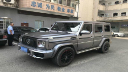 北京BJ80改成奔驰G级被交警拦下，网友：太像了