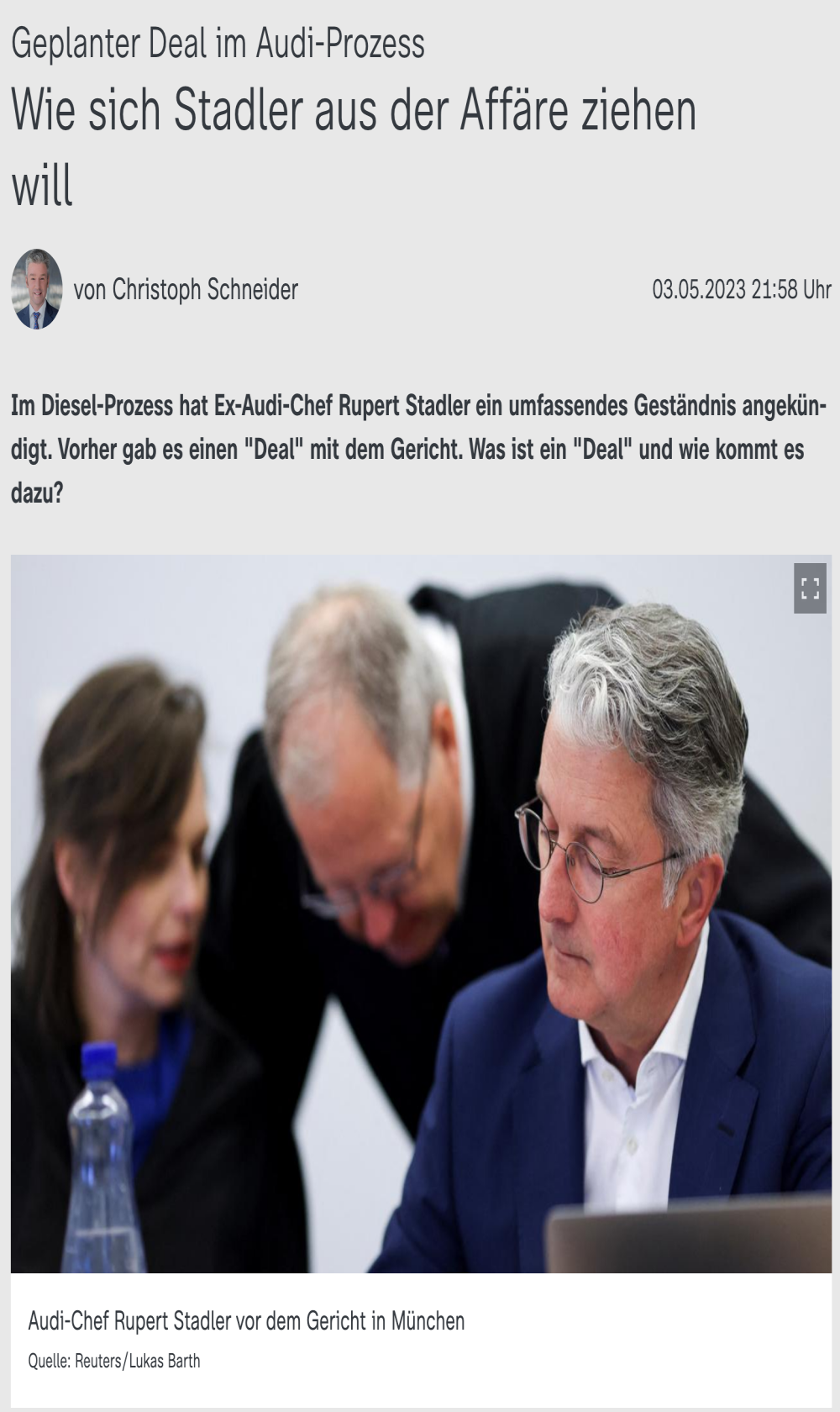 前奥迪品牌CEO认罪！