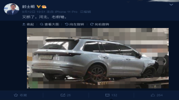 理想ONE又“崴脚”了？一星期遭遇一次