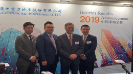 富力集团李思廉：终止与华泰汽车合作，未进入汽车行业