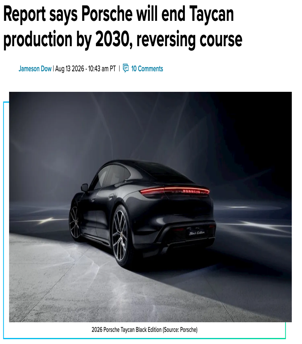 Taycan被传将在2030年停产