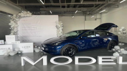 国产Model Y今日正式交付，现下单需排期至二季度交付   