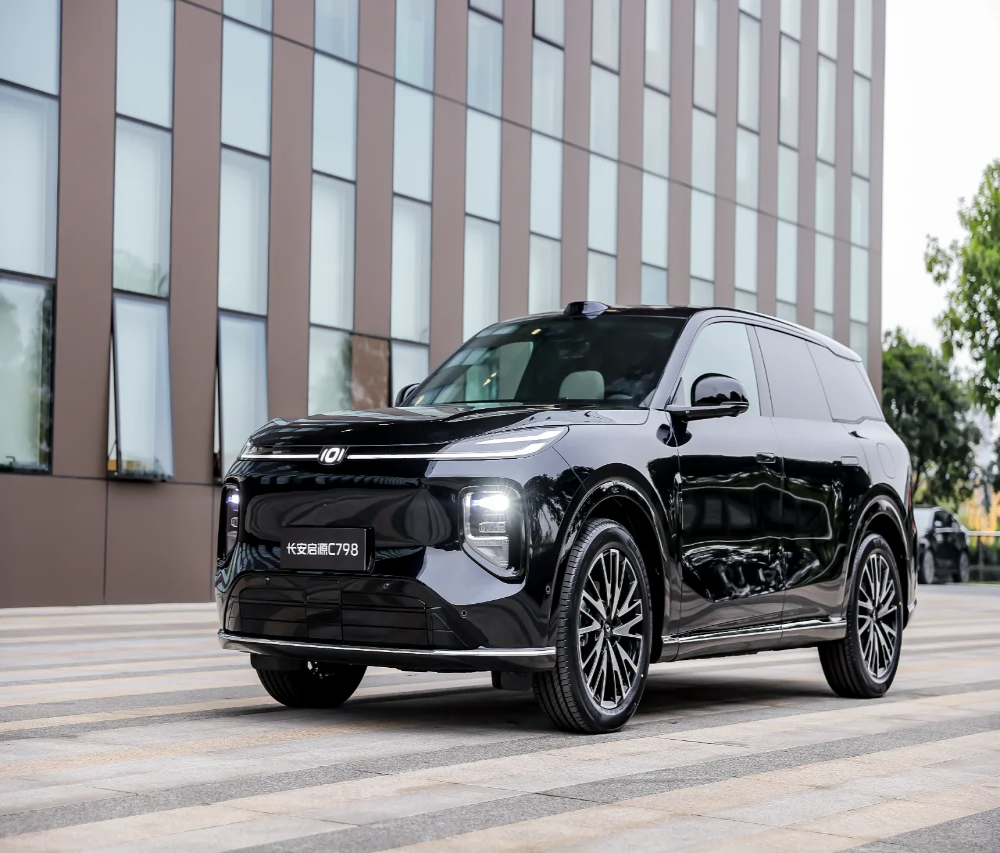 史上最大的SUV！启源C798发布