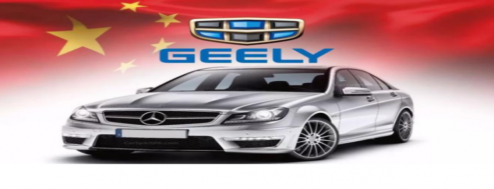 吉利与戴姆勒成立“蔚星科技”合资公司，有望提供高端专车出行服务