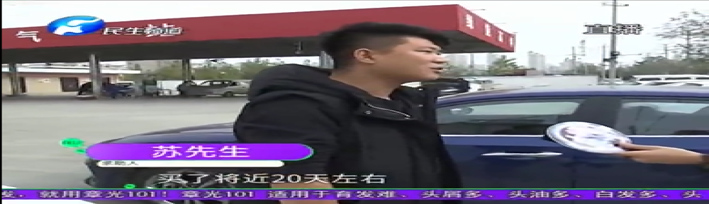 开车去4S店修理，没想到人被4S店修理了