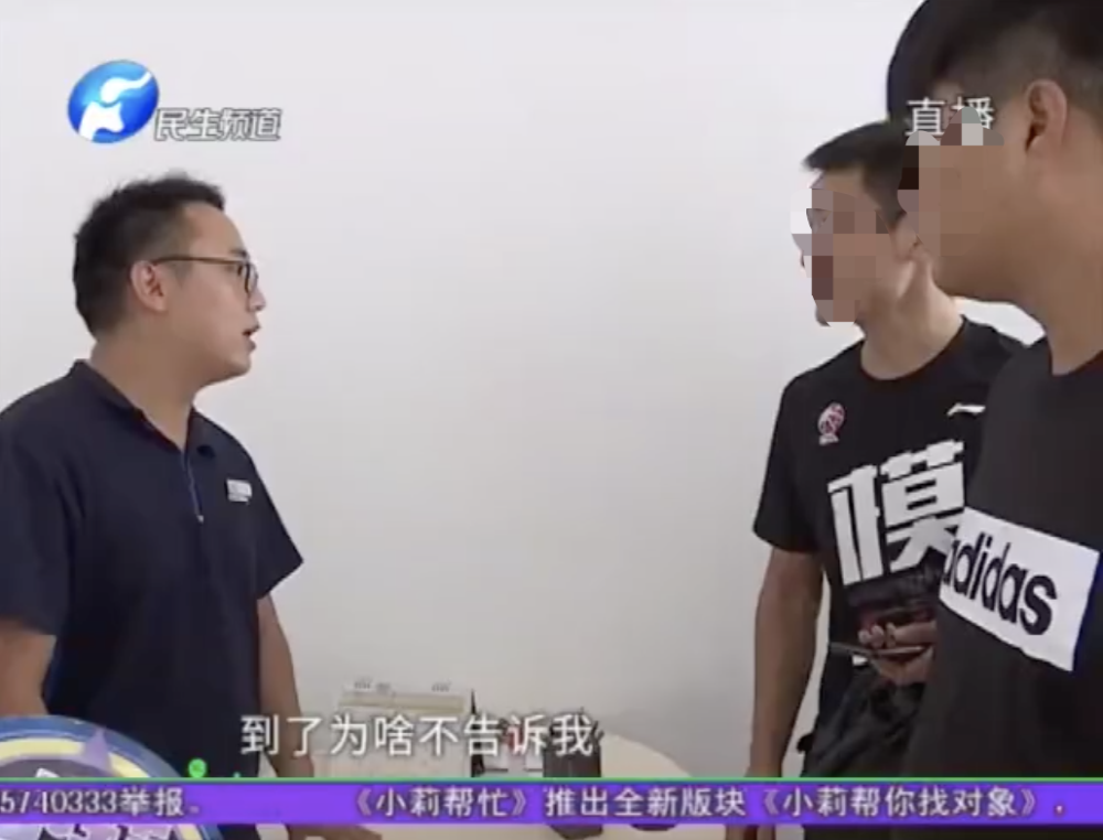 交了定金车辆迟迟未提，却发现已卖别人！律师：属4S店违约