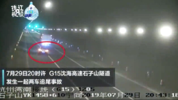 300多万的阿斯顿马丁追尾撞得面目全非，损失达到一百多万