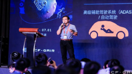 官宣王凯加盟理想汽车，担任理想首席技术官CTO