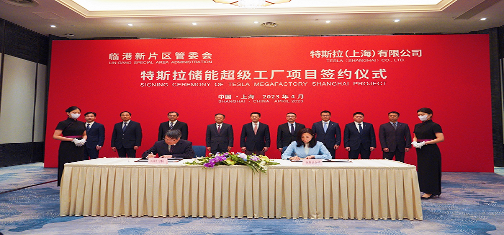 特斯拉又一工厂落户上海！