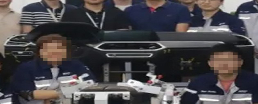 华晨宝马X5计划进程加速，内饰竟是这样！