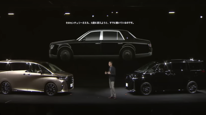 日本劳斯莱斯！丰田世纪SUV预告图曝光