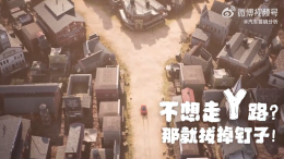 小鹏汽车广告被指侮辱科学家，官方回应