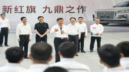 自主品牌创新低，习近平称要将民族品牌“搞上去”