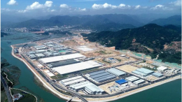 上汽宁德基地竣工投产，首款投产车型名爵eHS同步下线